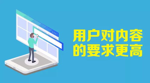 網(wǎng)絡營銷新趨勢 低成本高價值的互聯(lián)網(wǎng)銷售策略