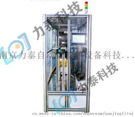 視覺(jué)檢測(cè)技術(shù)新突破 力泰棘爪檢測(cè)設(shè)備引領(lǐng)儀器儀表精度革新