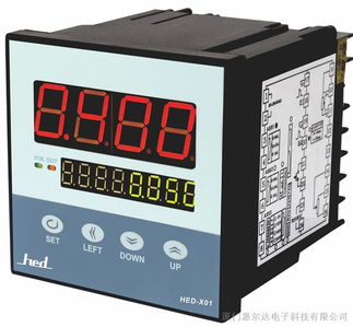 高效精準(zhǔn)，穩(wěn)定可靠 —— HED 601流量積算儀全面解析