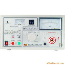 深圳市友?？萍純x器工具部 電工儀器儀表產(chǎn)品列表及優(yōu)勢(shì)解析